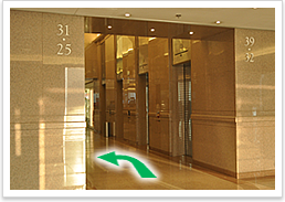 [6] 乘搭左手邊上31樓的電梯。到達31樓後,騰祺辦公室就在右手邊。